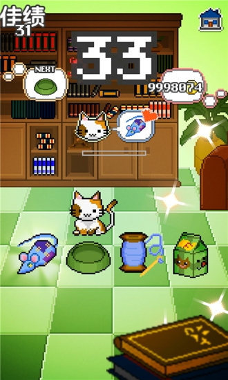 我家猫咪很任性游戏下载