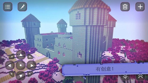 糖果女孩游戏下载