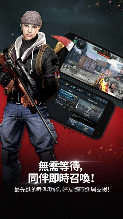 阴郁地下城无限金币版
