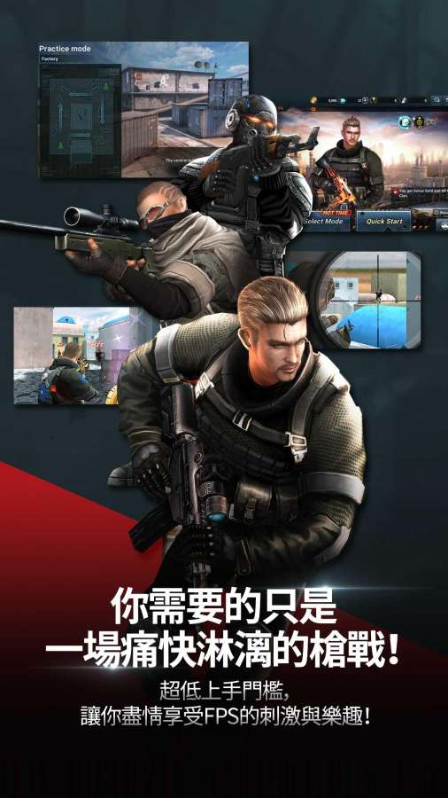 阴郁地下城官方版