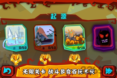 神的指意汉化破解版