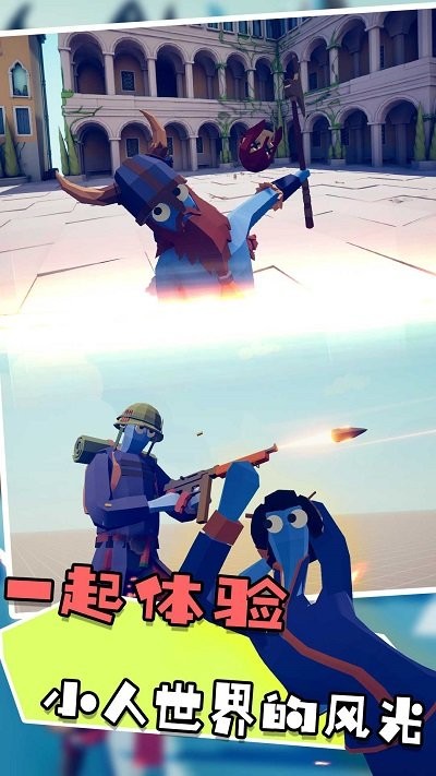 荒野冒险模拟游戏下载