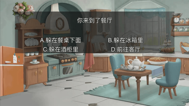 迷你生存求生杰克惊魂手游下载