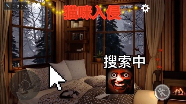 猫咪宠物模拟器下载安装手机版