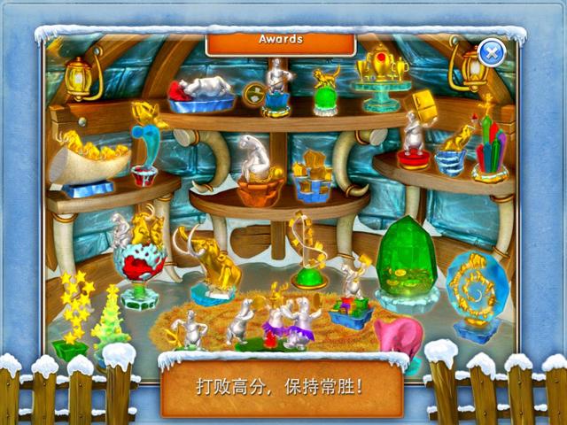 疯狂农场3破解版