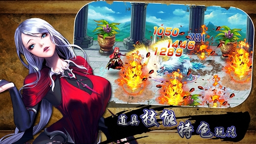 暗黑觉醒之鬼剑士破解版