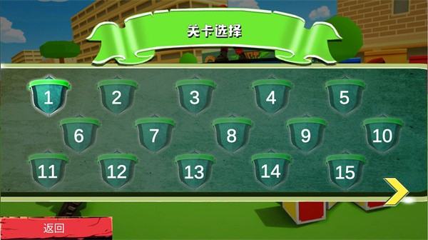 超级刺激枪战游戏下载安装