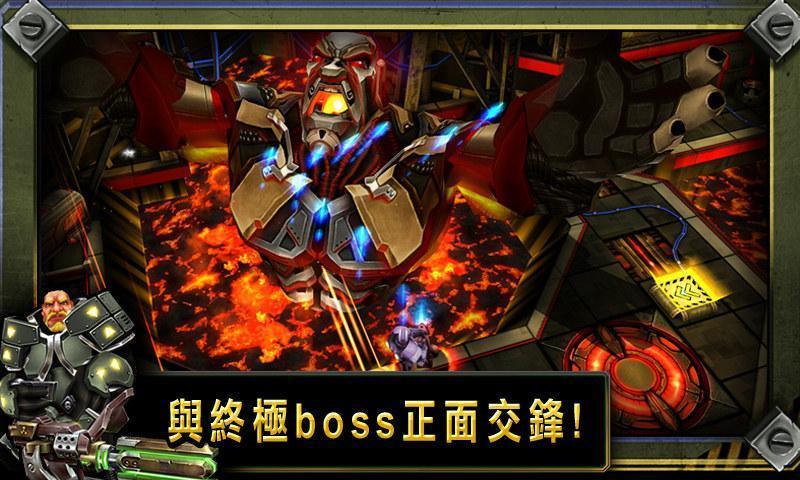 枪火兄弟连2无限金币内购破解版下载