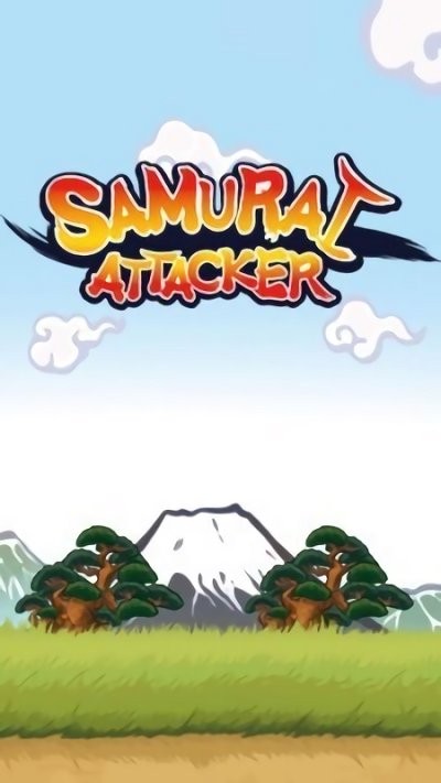 武士袭击者单机版下载