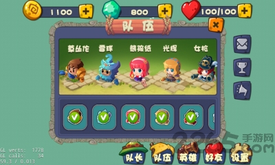 天天萌萌塔无限金币版下载