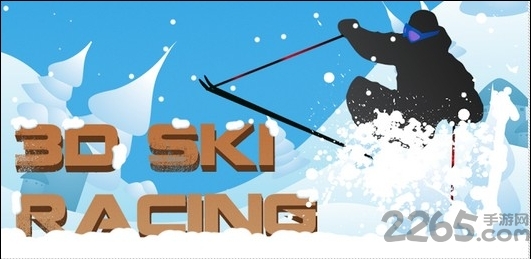 3d滑雪比赛破解版下载