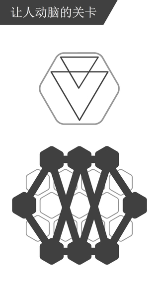 rop游戏游戏下载