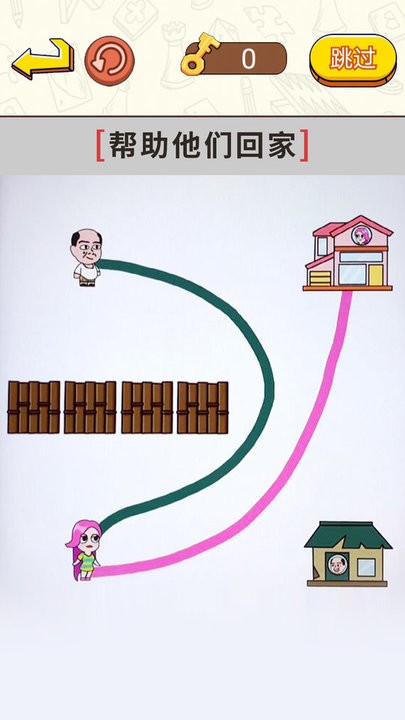 画线闯关大挑战游戏下载