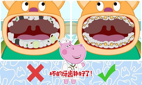 佩奇小镇玛莎医生游戏下载