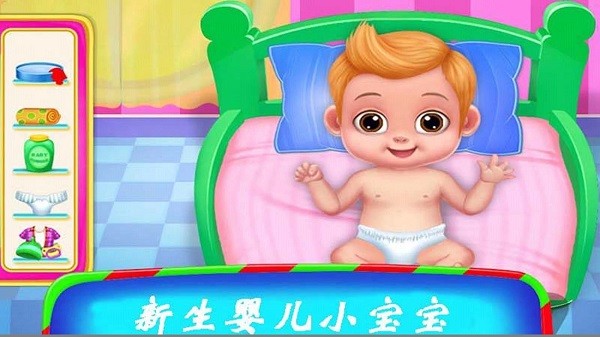 芭比公主怀孕生宝宝手机版下载
