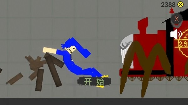 疯狂游乐场游戏下载