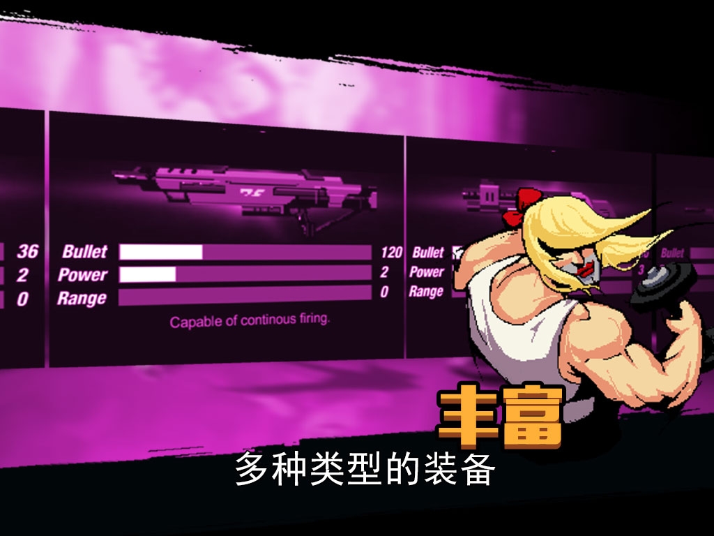小小枪无限钻石破解版下载