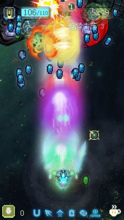 空战大师像素射击官方下载