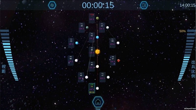 行星争夺战游戏下载