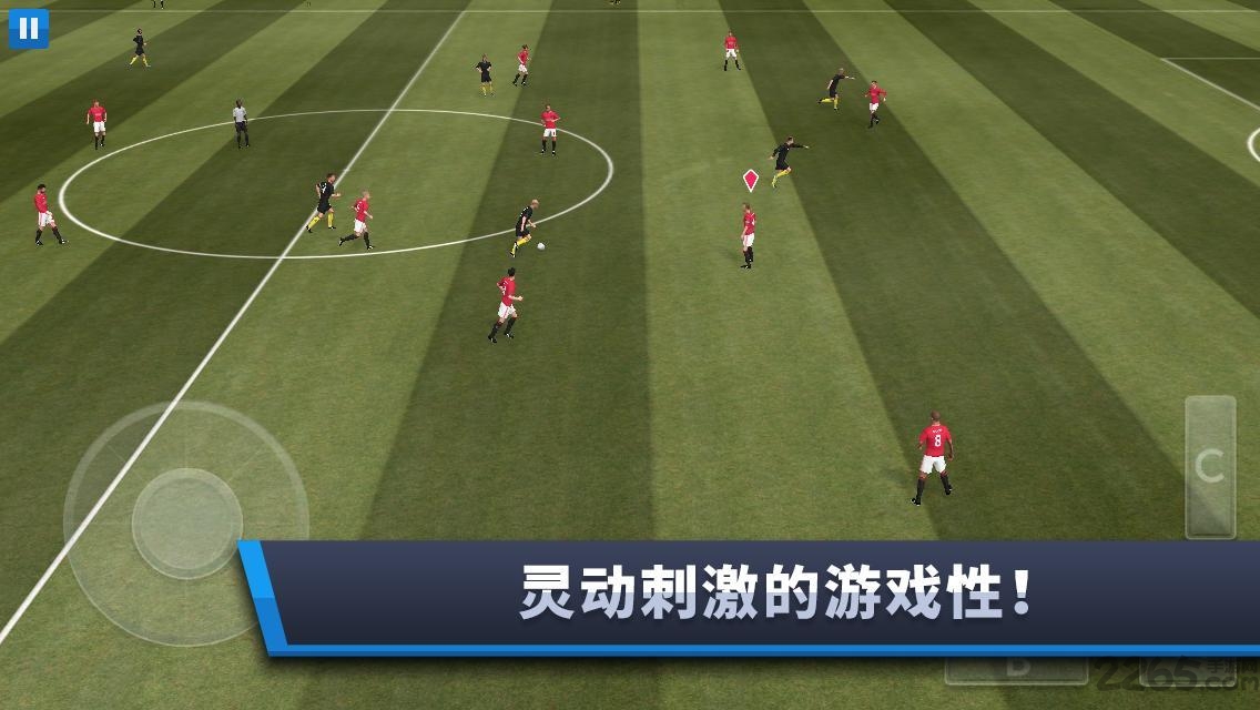 梦幻足球联盟2018中文修改版下载