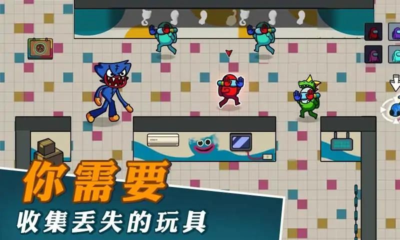 逃离玩具工厂游戏下载