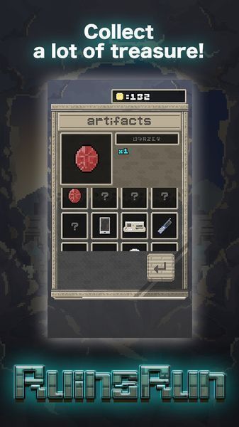 废墟跑路内购破解版下载