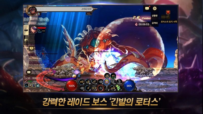 地下城与勇士神枪手破解版