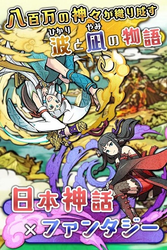 神钓中文版