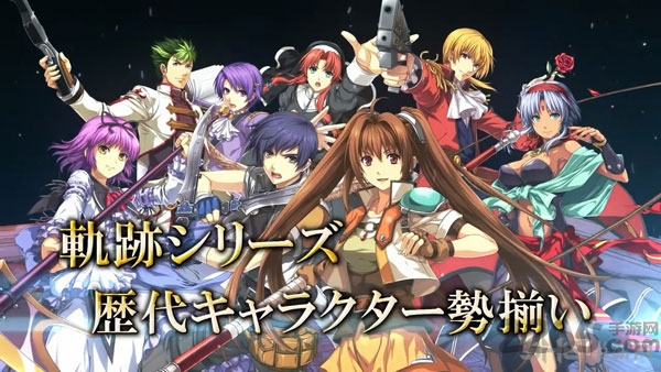 英雄传说2无尽任务破解版