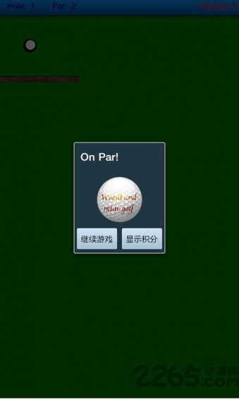 快速高尔夫游戏下载