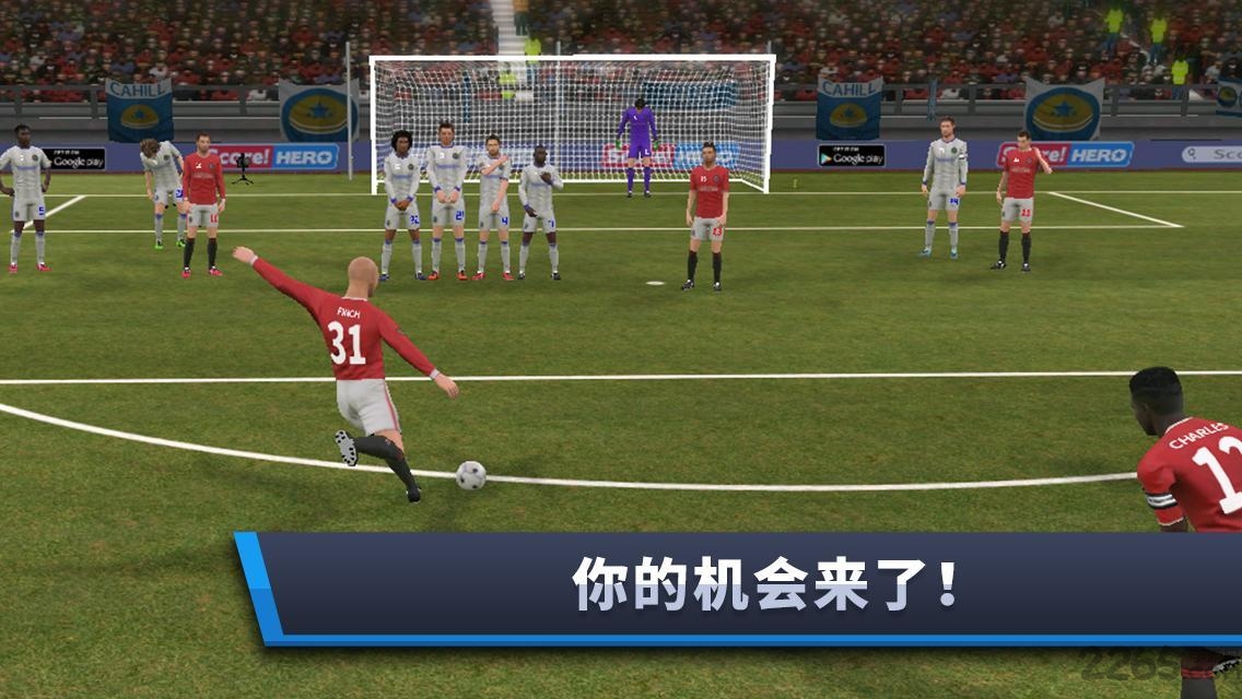 dream league安卓破解版