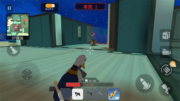 战场吃鸡勇士下载安装最新版