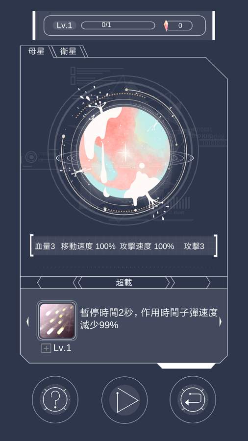 mondeo蒙迪欧