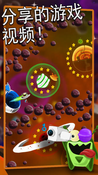 外星人用磁铁游戏