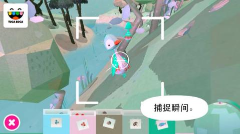 托卡大自然游戏下载