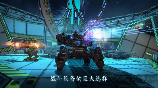 坦克大战机器人游戏下载