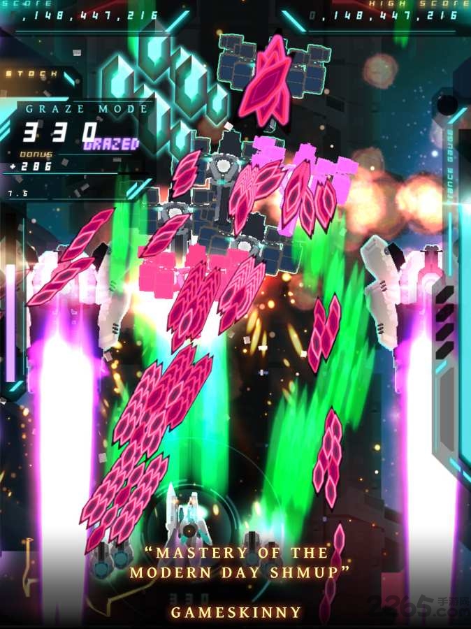弹幕无限3无限金币版下载