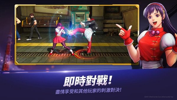 拳皇mugen破解版下载