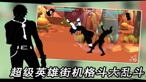 火柴人精英战3d破解版下载