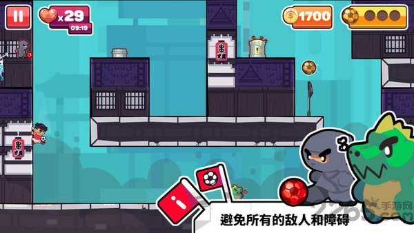 街头联赛破解版下载