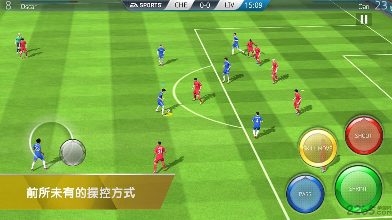fifa16破解离线版下载