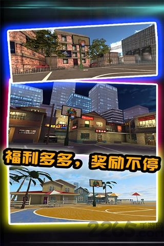 扣篮锦标赛破解版