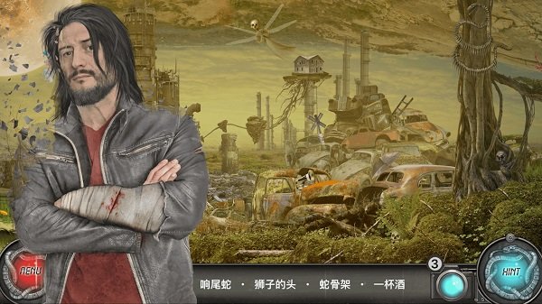 隐藏的图画时间陷阱2游戏下载