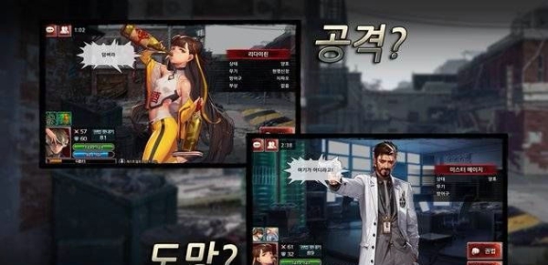 暗黑生存破解版下载