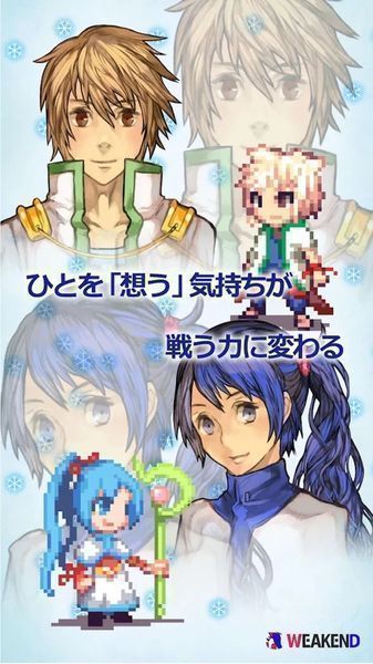 大天使零无限金币破解版下载