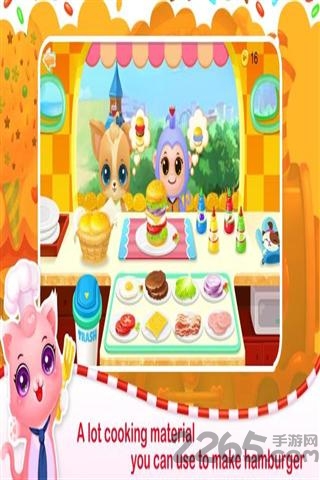 宠物食品火车游戏下载