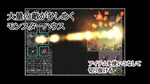 黑暗清扫者破解版