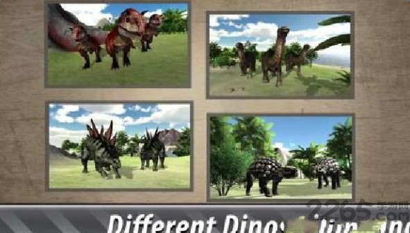 恐龙史前猎人3d破解版下载