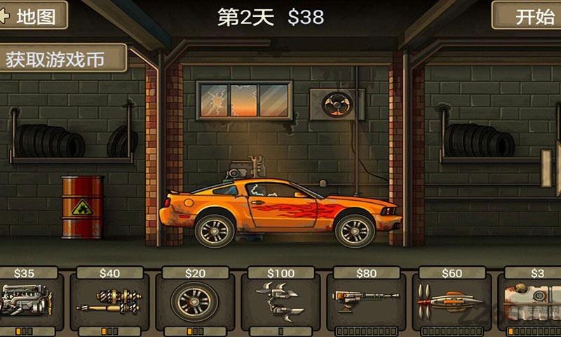 战车撞僵尸