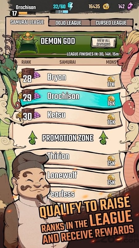 恶魔之刃游戏下载